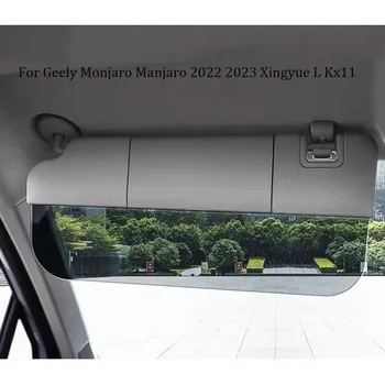 skirta Geely Monjaro Manjaro 2022 2023 Xingyue L Kx11 Automobilis Skydelis nuo saulės Šviesos šešėliai Akiniai nuo saulės Apsauga su šviesomis ir veidrodžiais NAUJA