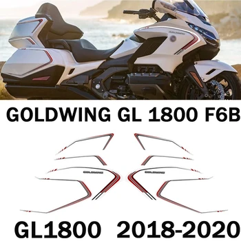skirta HONDA Goldwing GL 1800 F6B 2018-2020 motociklų turistinis grafinis lipdukų rinkinys Dėklo GL1800 priedai lipdukų lipdukai