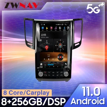 skirta Infiniti FX FX25 FX35 FX37 Qx70 2009-2016 Android 12 automobilių radijo stereo imtuvas Autoradio Multimedia grotuvas GPS navigacija