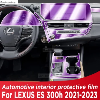 skirta LEXUS ES 300h 2021 2022 2023 Pavarų dėžės skydelis Prietaisų skydelio navigacija Automobilių salonas Apsauginė plėvelė TPU apsauga nuo įbrėžimų