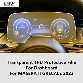 skirta MASERATI GRECALE 2023 prietaisų skydelio skaidrios TPU apsauginės plėvelės priedai nuo įbrėžimų