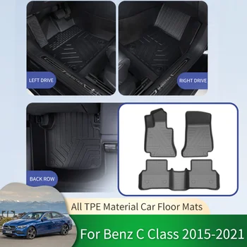 skirta Mercedes-Benz C klasei W205 2015 ~ 2021 2020 m. visiškai erdvinis automobilis Neperšlampami neslidūs grindų kilimėliai Apsauginis įdėklas Kojų pagalvėlės Kilimas