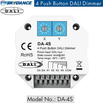 Skydance DA-4S DALI Dimmer 4 mygtuko valdymas Įgalinkite pasirinkti 4 skirtingus adresus, kuriuos galima valdyti kodavimo jungikliu