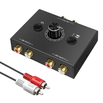 Splitter Switcher Box 2 1 2 L / R3.5mm stereo kištukas ir 