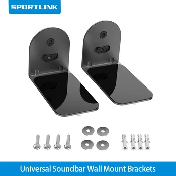 SPORTLINK Metal Universal Soundbar Walll Mount Holder for Polk/Sony/TaoTronics/Majority/Samsung/LG/TCL Sound Bar Stand Black