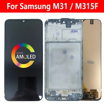 Super AMOLED M31 LCD Skirta Samsung Galaxy M31 M315 ekranas su rėmeliu M315F M315F/DS M315F/DSN Ekrano jutiklinis skaitmeninimo modulis