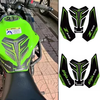 Super klampus motociklo lipdukas Tank Pad Motociklų bako apsauga Moto priedai Dekoratyvinis lipdukas Kawasaki NINJA650 Z650
