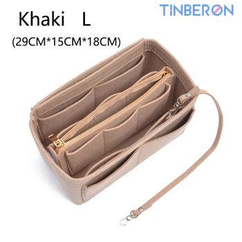 TINBERON daugiafunkcinis didelės talpos makiažo laikymo krepšys veltinio audinio įdėklas krepšys kelioninis įdėklas nešiojamas krepšys į krepšį kosmetikos krepšys