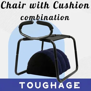 Toughage Nesvarumo sekso kėdės kėdė su pripučiama pagalve ir turėklais BDSM Nesvarumo elastingumo padėtis Pagalbininkas Pagalba Funiture