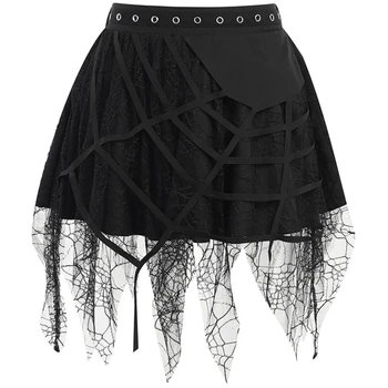 trumpi apatiniai tiulio sijonai moteriški elastingi tamprūs sluoksniai vasarinis sijonas N7YF