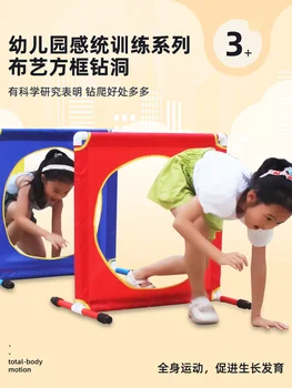 Vaikų nuskaitymas Įrenginys, skirtas vaikams nuobodžiauti Žaidimų rekvizitai Darželio kūno išmanioji įranga