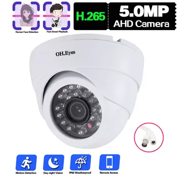 Veido aptikimo vaizdo stebėjimo sistema Analoginė kupolo kamera Lauko AHD apsaugos kamera HD 5MP naktinio matymo vaizdo stebėjimo sistemos komplektas 1080P XMEYE