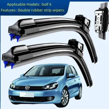 Volkswagen Golf 6 Special Wiper Double Rubber Strip Bone Wiper Front and Rear Windows New and Old Silent.