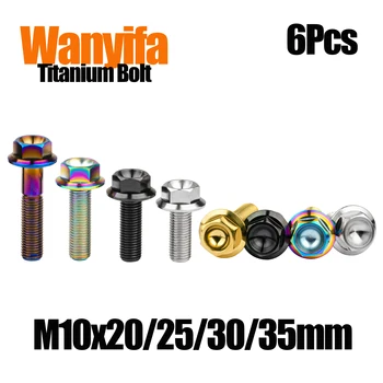 Wanyifa titano varžtų komplektas M10x20/25/30/35mm flanšo galvutės šešiakampis varžtas MTB dviračiui fiksuotos dalies srieginis žingsnis1.25mm
