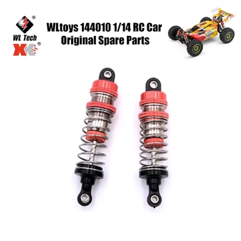 WLtoys 144010 1/14 RC automobilių originalios atsarginės dalys 144001 priekinių ir galinių amortizatorių atsarginės dalys