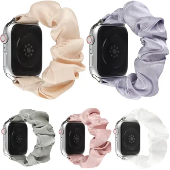 Women Hair Scrunchie Watch Band, skirta Apple Watch Series 6 SE 5 4 3 2 Ištempiamas iWatch dirželis 38mm 40mm 42mm 44mm Apyrankė