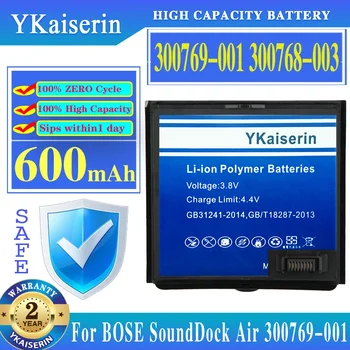 YKaiserin pakaitinė baterija 300769-001 300770-001 300768-003 BOSE SoundDock SoundLink Air 300769-004 garsiakalbio baterija + įrankis