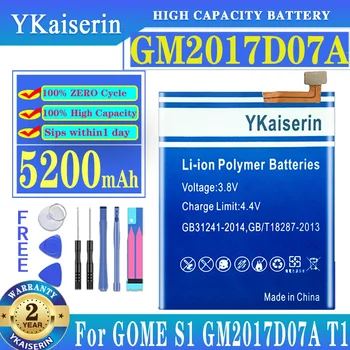 YKaiserin Sandėlyje GOME GM2017D07A baterijai 5200mAh pakeitimas + GOME S1 T1 akumuliatoriaus stebėjimo numeris