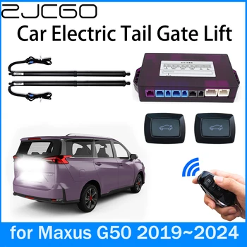 ZJCGO Power Trunk elektrinis siurbimo bagažinės dangtis Išmanusis galinių vartų pakėlimo statramstis Maxus G50 2019 2020 2021 2022 2023 2024