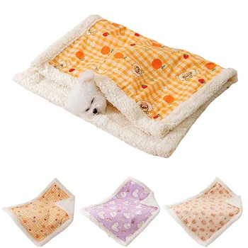 Šiltas naminių gyvūnėlių miego kilimėlis Minkšta vilnos antklodė Sutirština šuniuko miego kilimėlį Mielas animacinis modelis Naminių gyvūnėlių pagalvėlė mažiems vidutiniams šunims