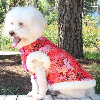 Šunų drabužiai Tang kostiumas Žiema Šiltas naminis šuo Striukė Kailis Šuniukas Čihuahua drabužiai šunims Šuniukas Jorkšyras Naujiesiems metams