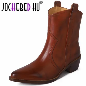 【JOCHEBED HU】Vintage Women Western Short Boots Autumn Winter Genuine Leather Quality Retro Style Shoes Thick Heels Office Lady